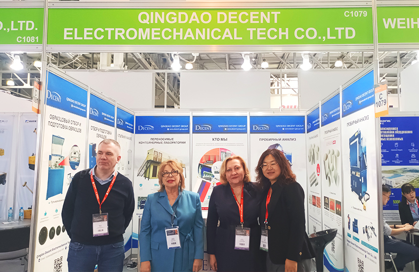 Qingdao Decent Group Connects with Industry Leaders at MiningWorldRussia2024